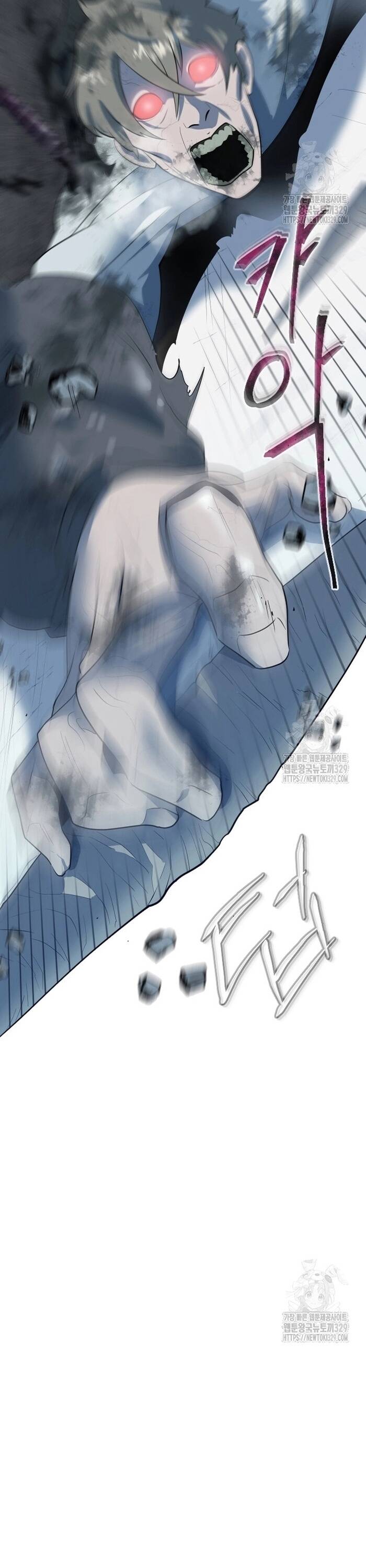 Không Lối Thoát Chapter 22 - 37