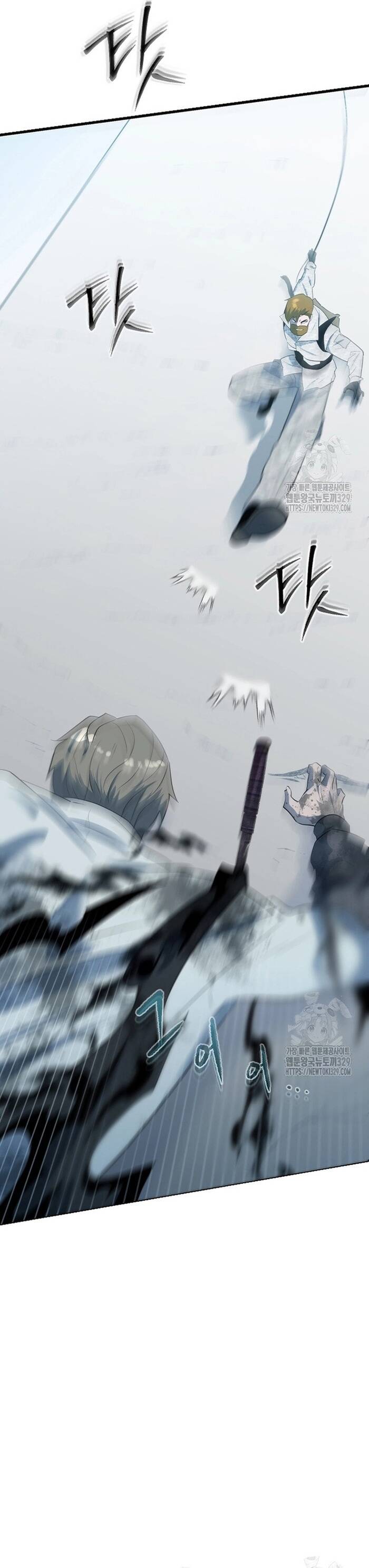 Không Lối Thoát Chapter 22 - 41