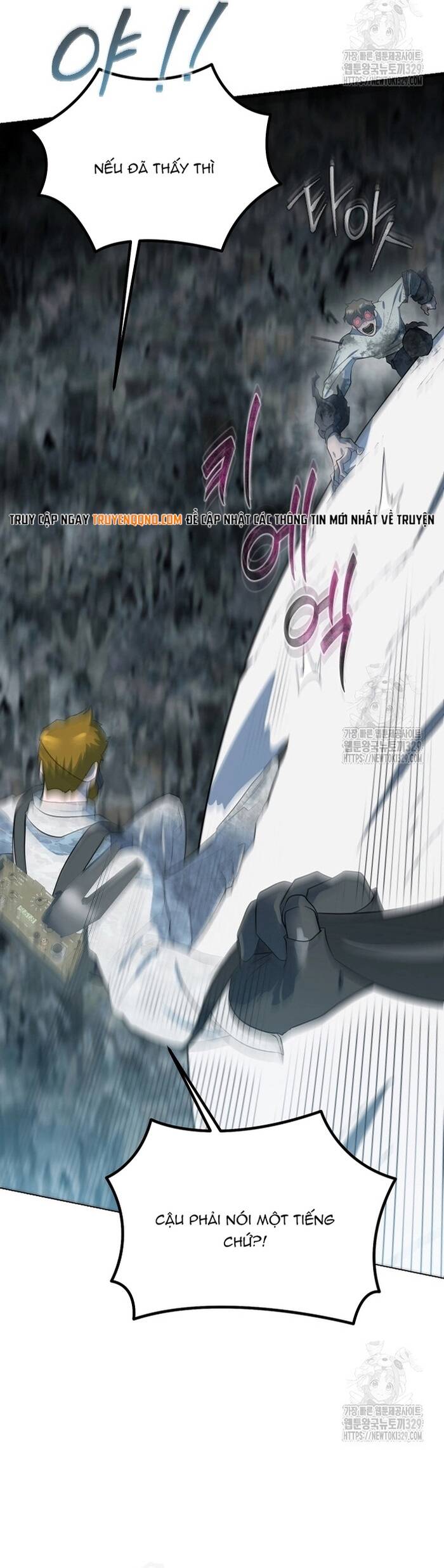 Không Lối Thoát Chapter 22 - 42