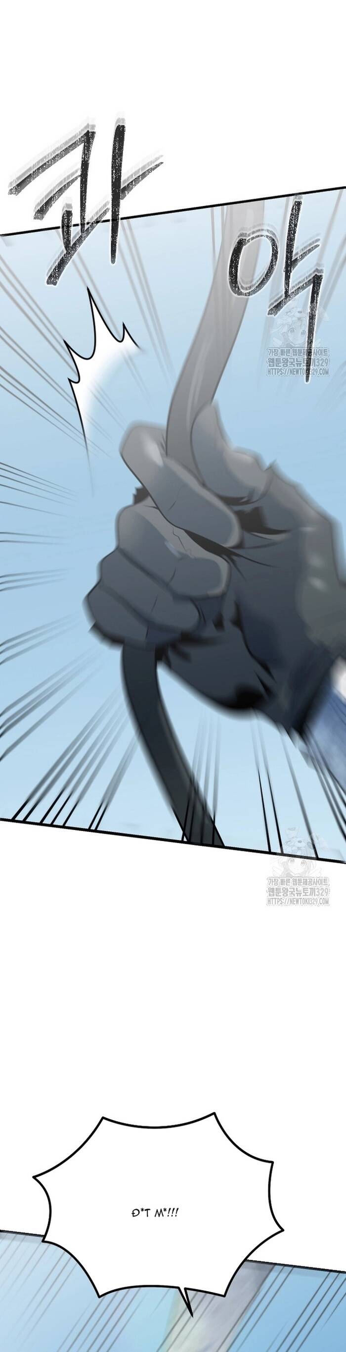 Không Lối Thoát Chapter 22 - 46