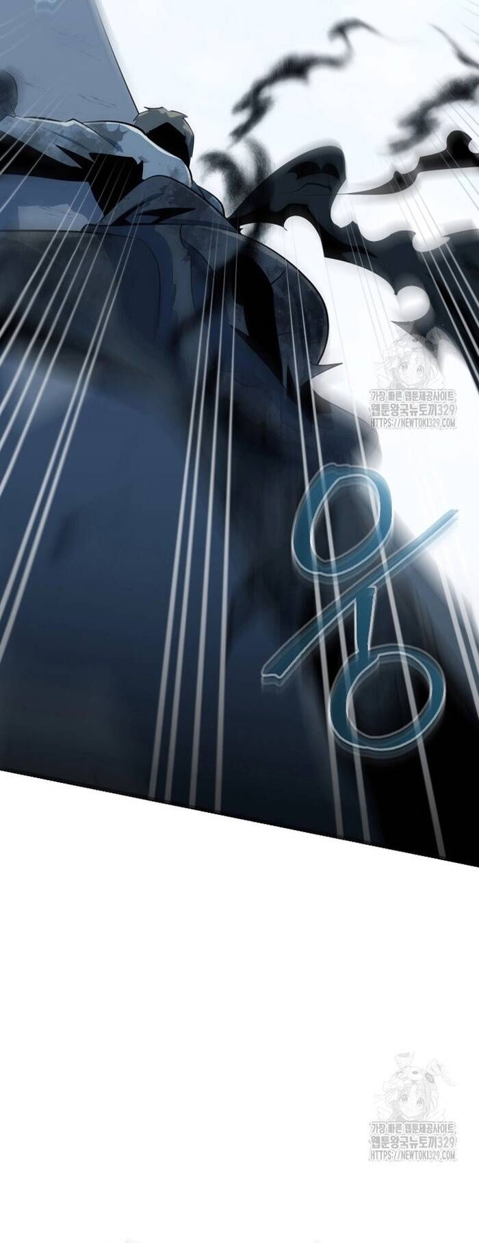 Không Lối Thoát Chapter 22 - 48