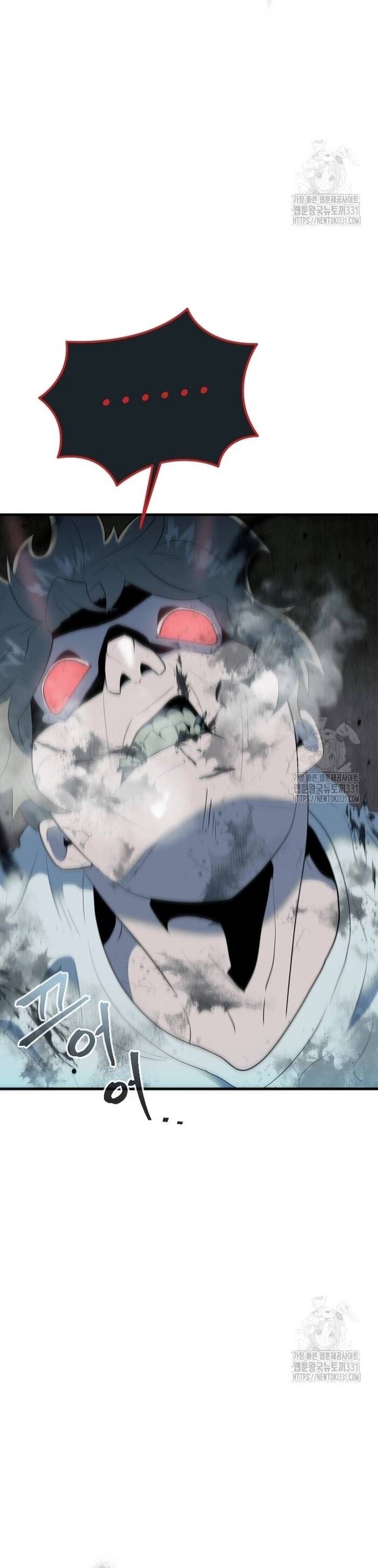 Không Lối Thoát Chapter 23 - 2