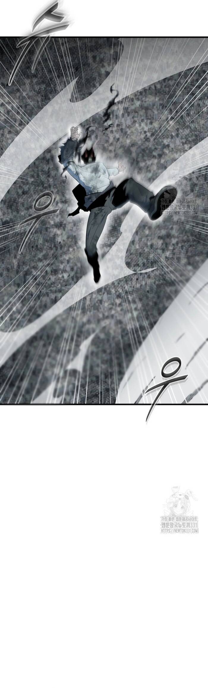 Không Lối Thoát Chapter 23 - 3