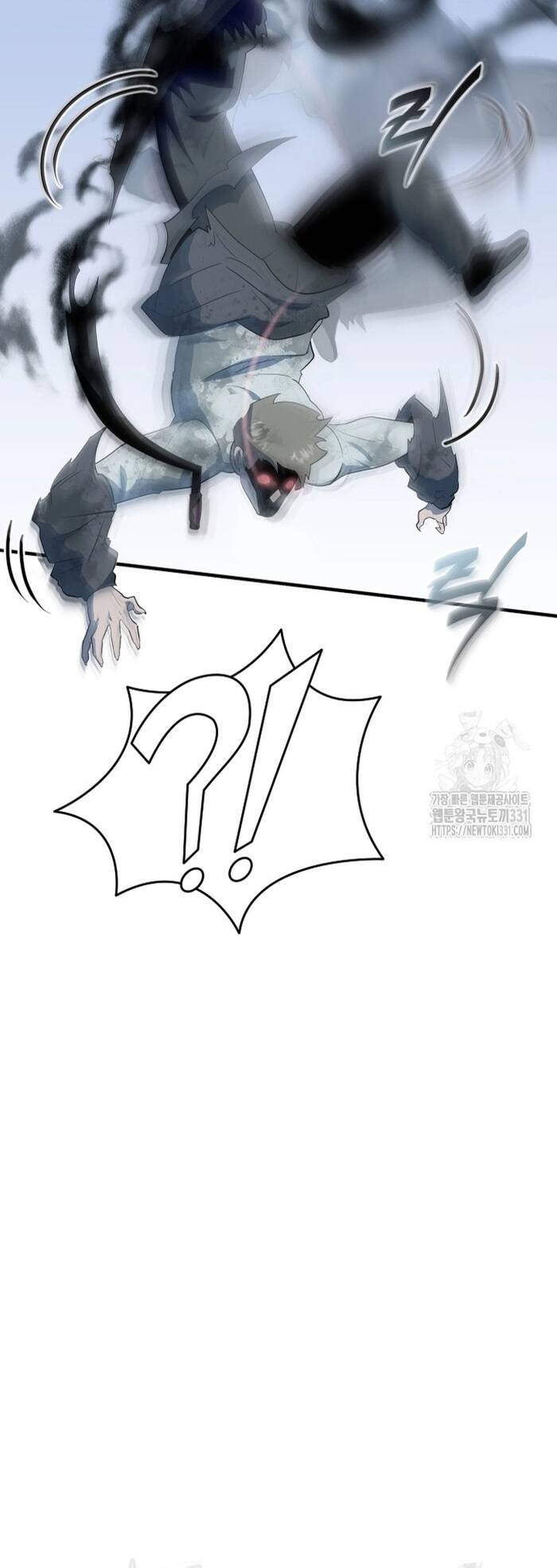 Không Lối Thoát Chapter 23 - 5