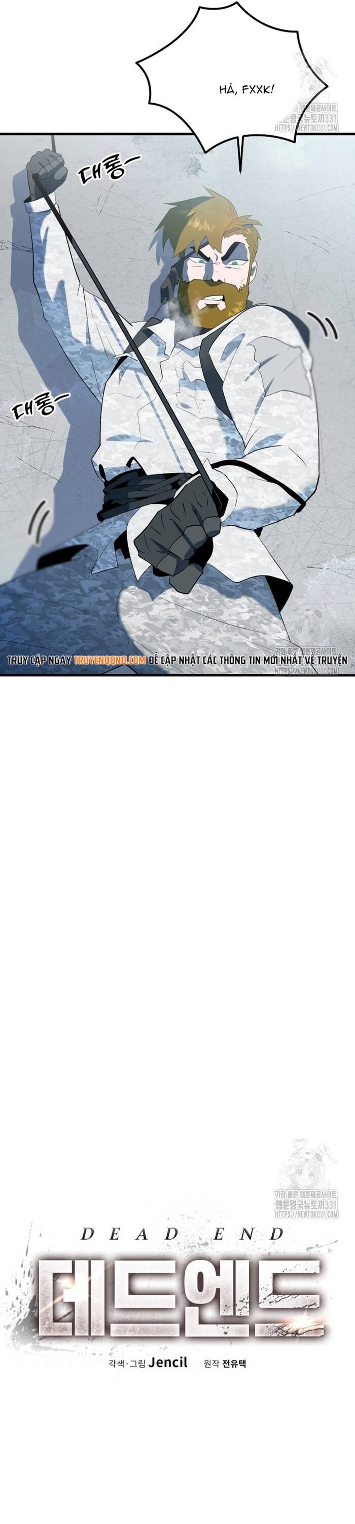 Không Lối Thoát Chapter 23 - 7