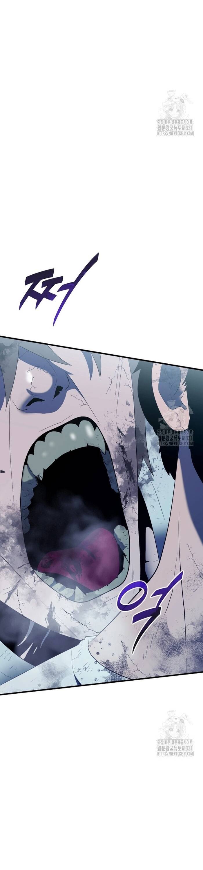 Không Lối Thoát Chapter 23 - 8