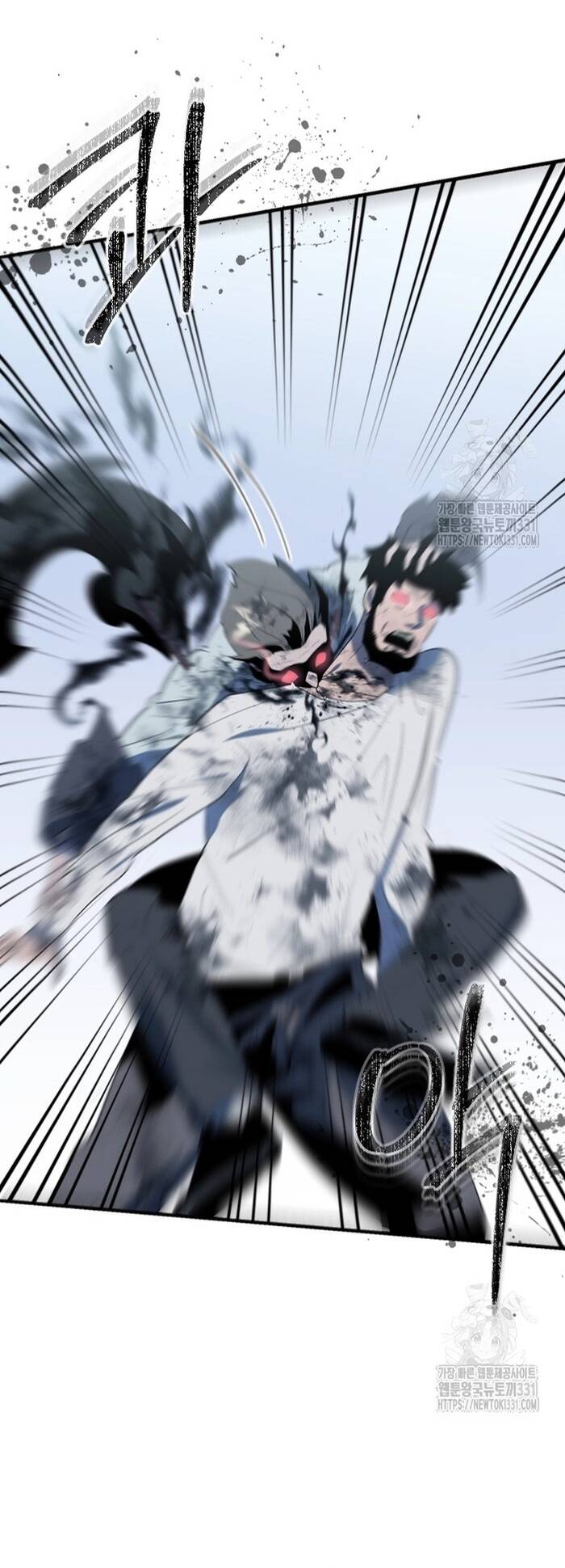 Không Lối Thoát Chapter 23 - 9