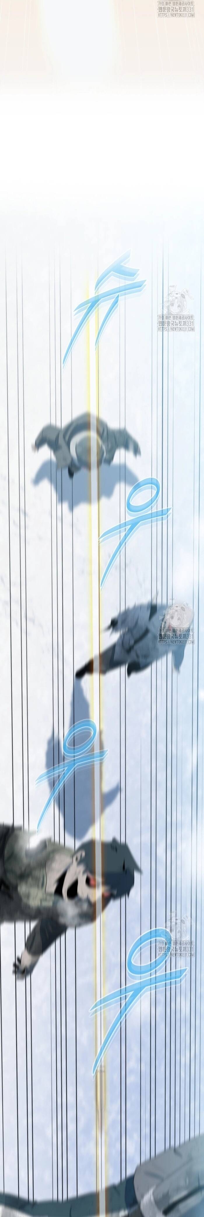 Không Lối Thoát Chapter 23 - 15