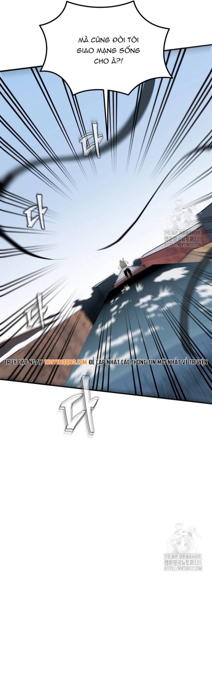 Không Lối Thoát Chapter 23 - 21