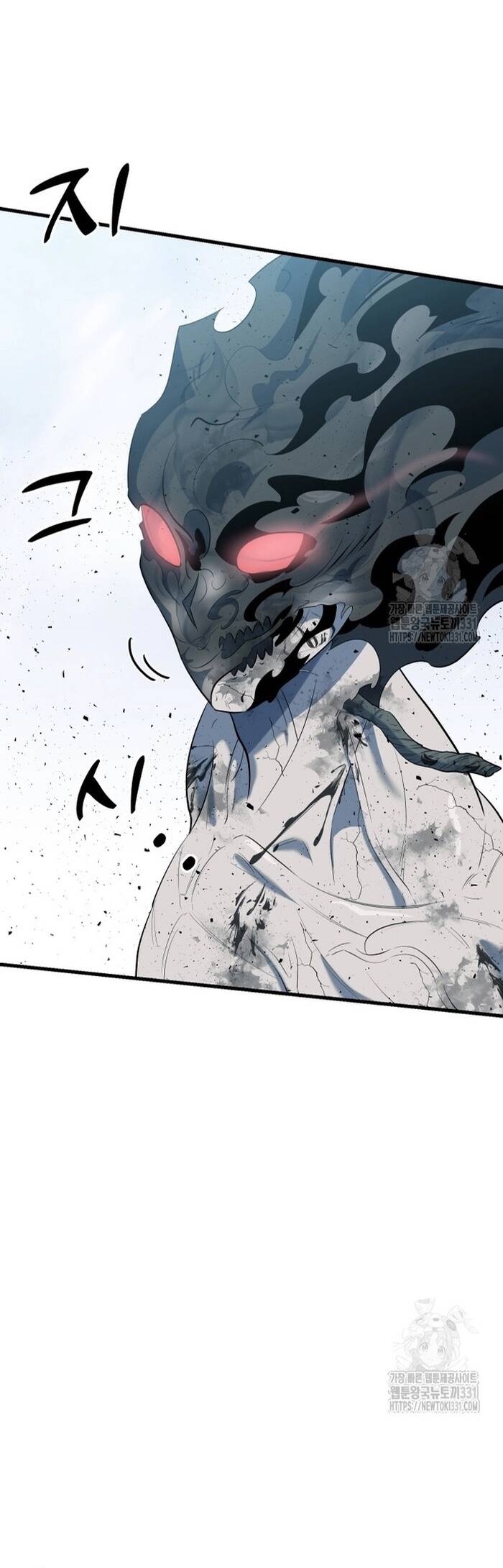 Không Lối Thoát Chapter 23 - 23