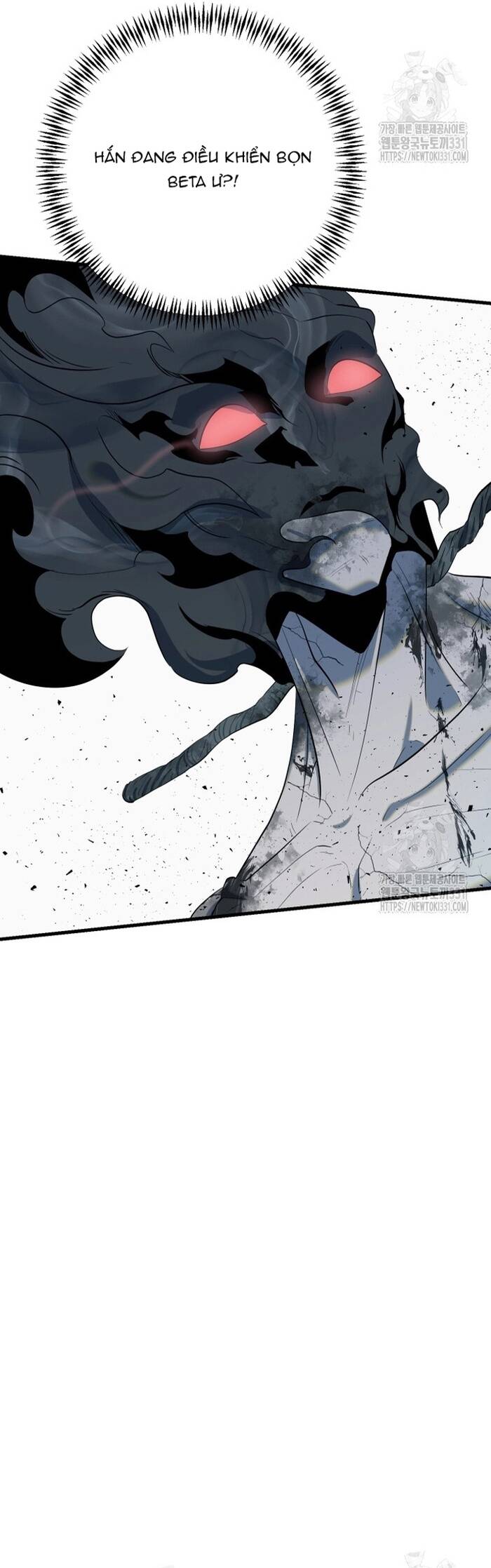 Không Lối Thoát Chapter 23 - 29