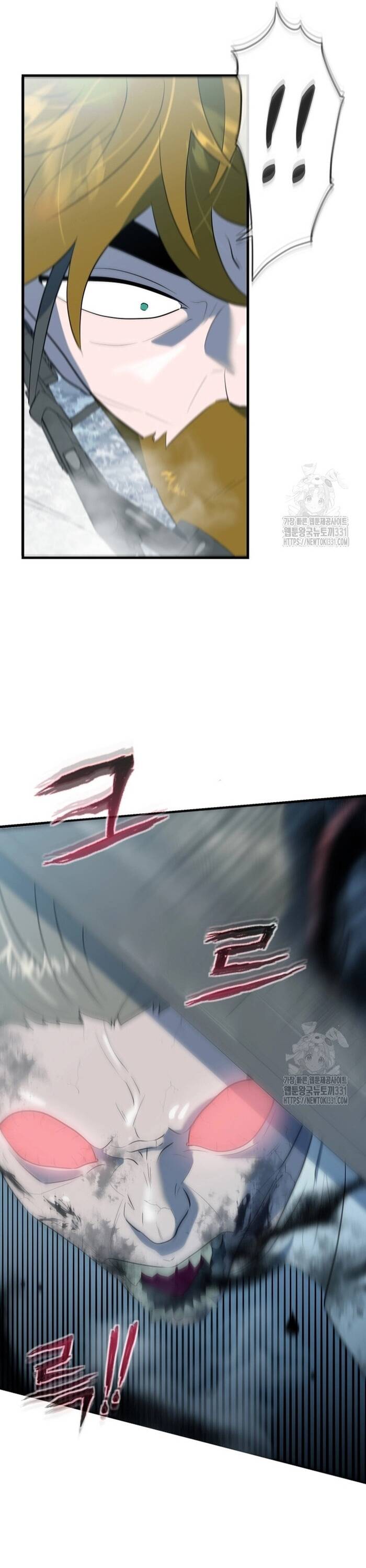 Không Lối Thoát Chapter 23 - 37