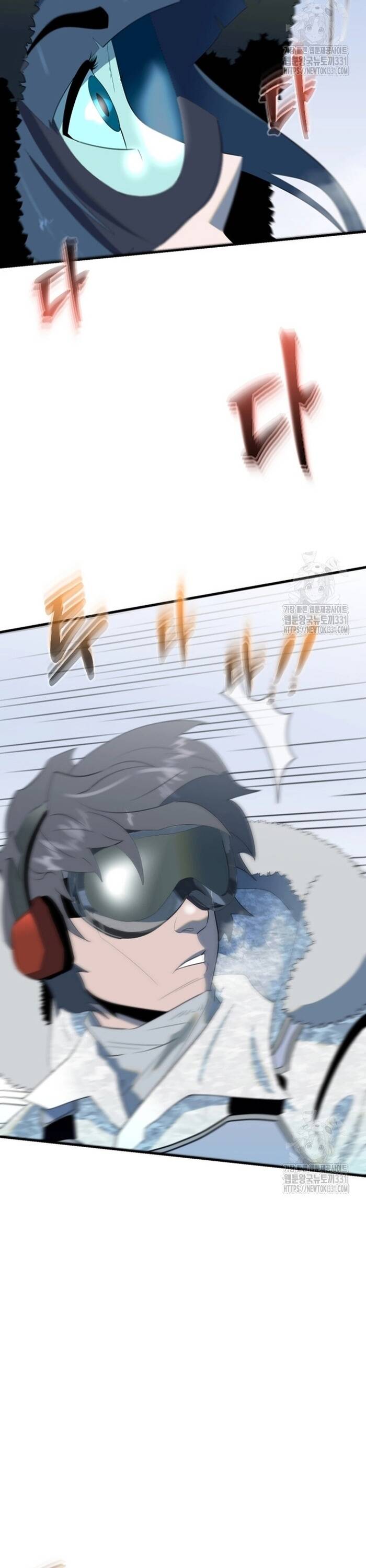 Không Lối Thoát Chapter 23 - 53