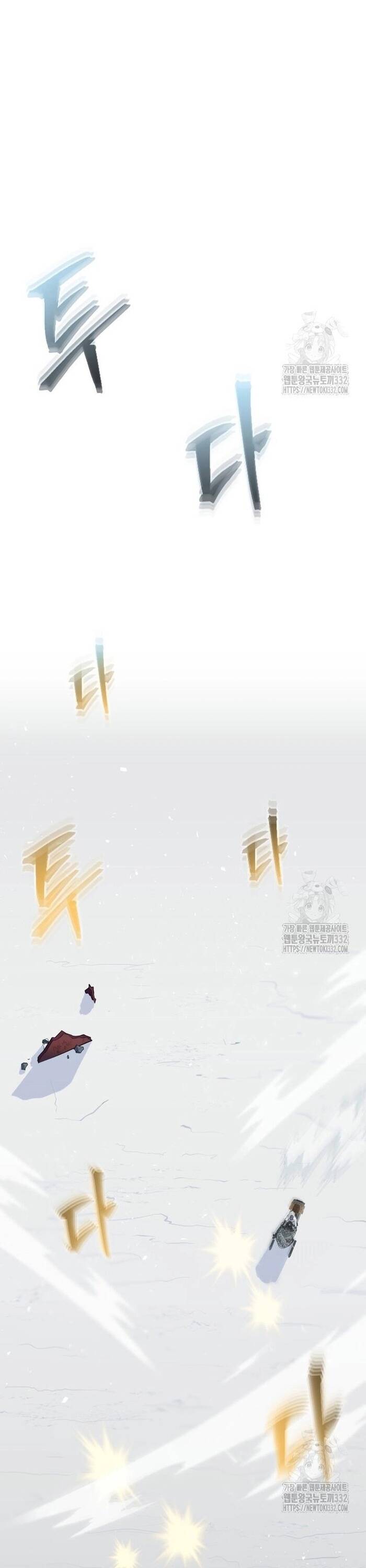 Không Lối Thoát Chapter 24 - 5