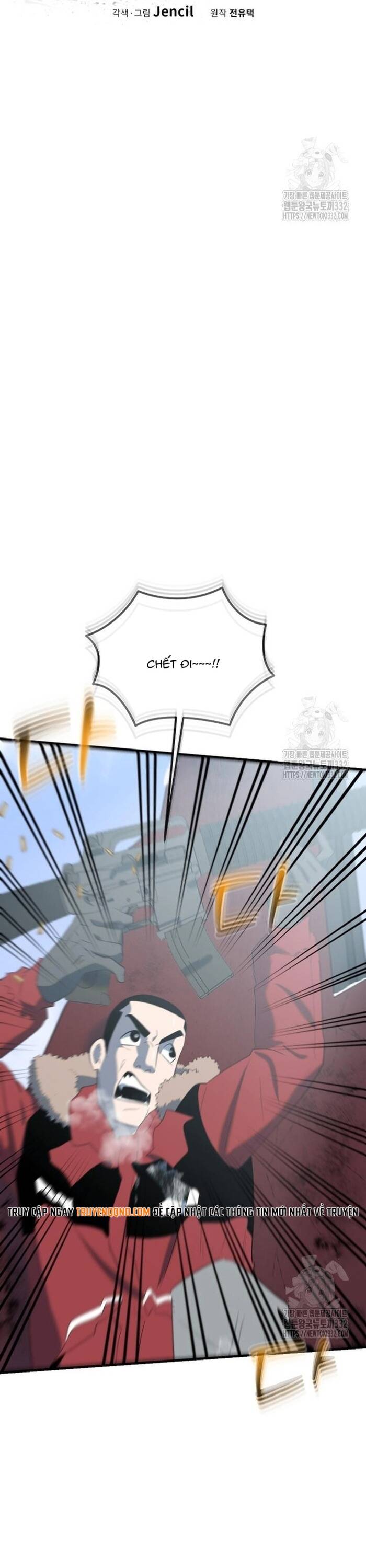 Không Lối Thoát Chapter 24 - 10