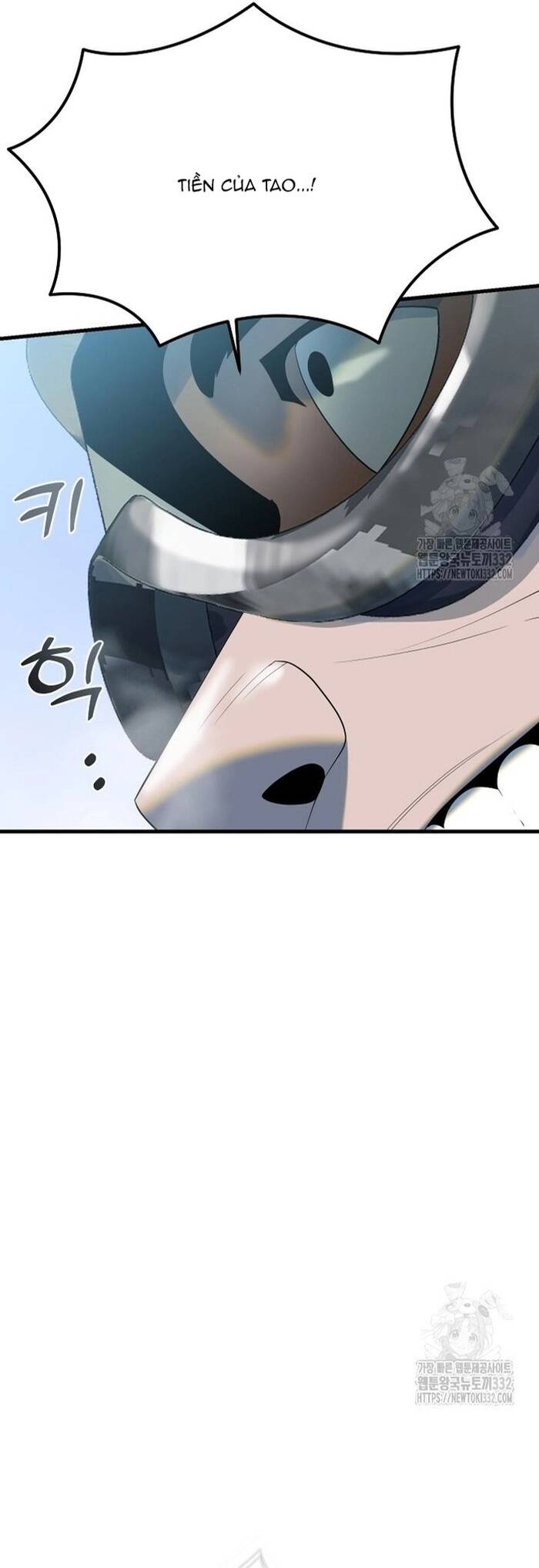 Không Lối Thoát Chapter 24 - 12