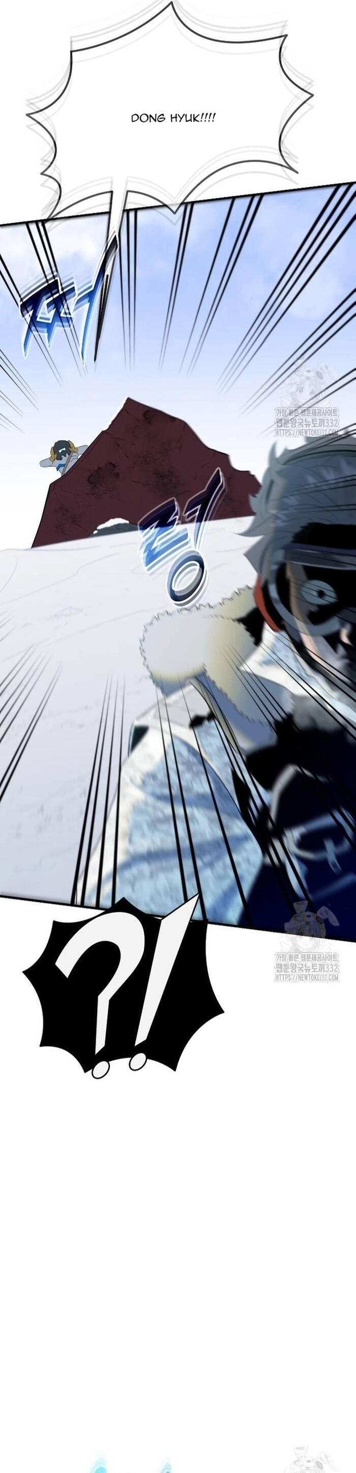 Không Lối Thoát Chapter 24 - 13