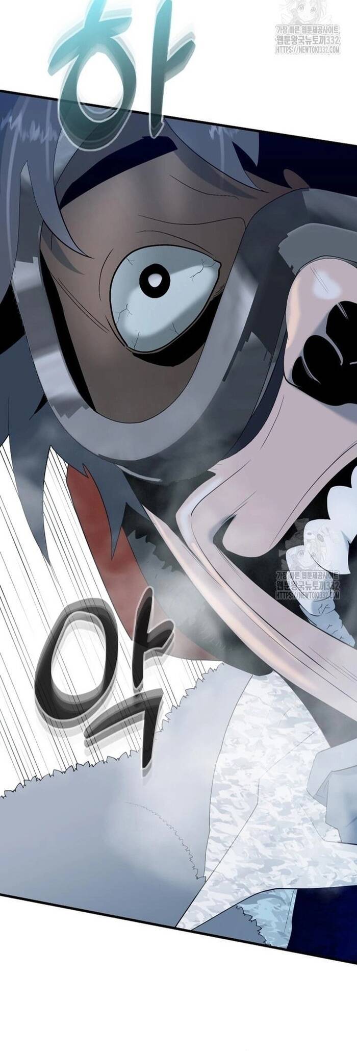 Không Lối Thoát Chapter 24 - 14