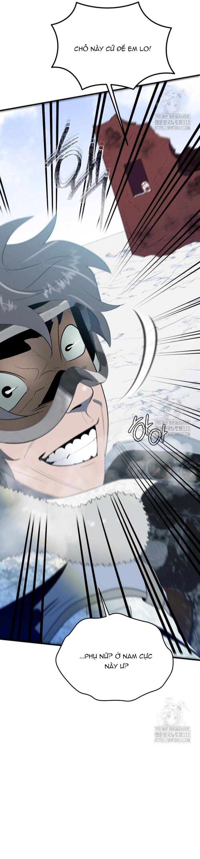 Không Lối Thoát Chapter 24 - 16