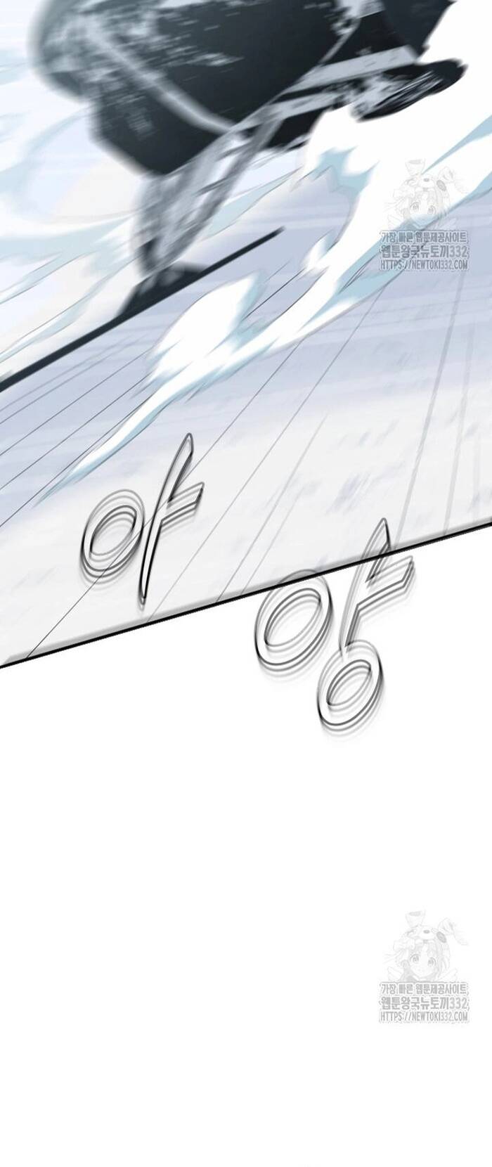 Không Lối Thoát Chapter 24 - 19