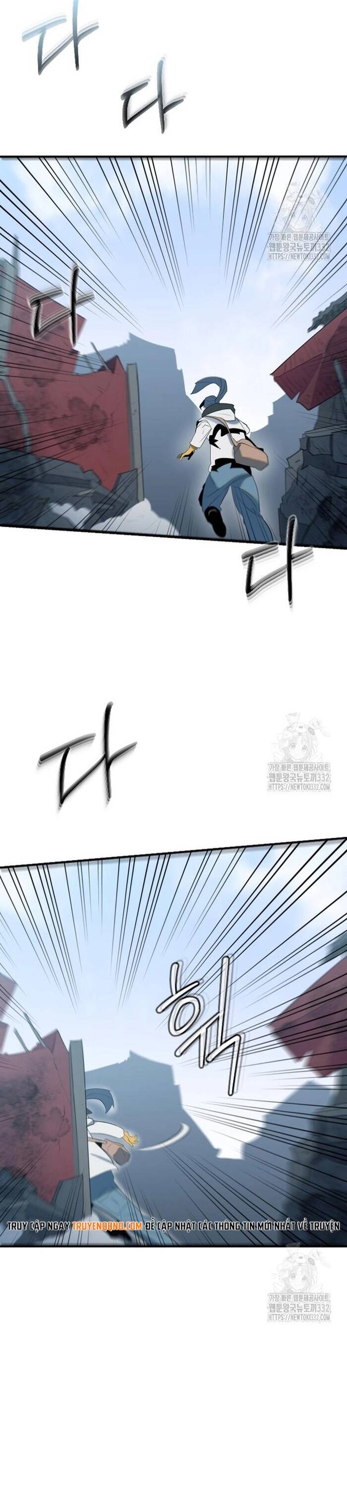 Không Lối Thoát Chapter 24 - 22