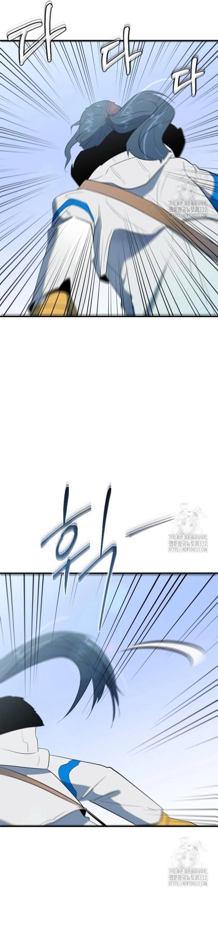 Không Lối Thoát Chapter 24 - 30