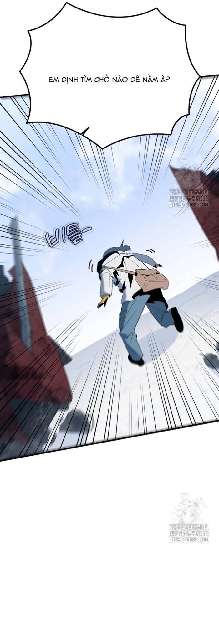 Không Lối Thoát Chapter 24 - 32