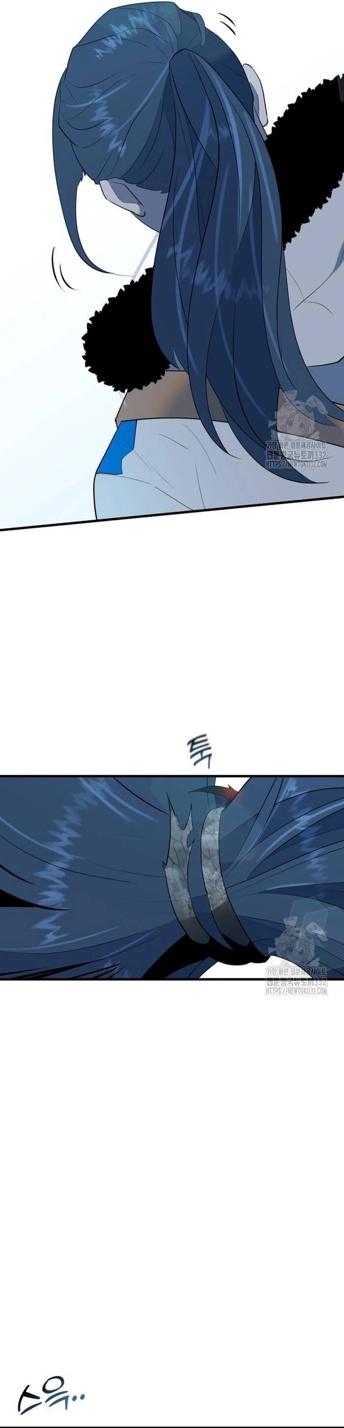 Không Lối Thoát Chapter 24 - 36