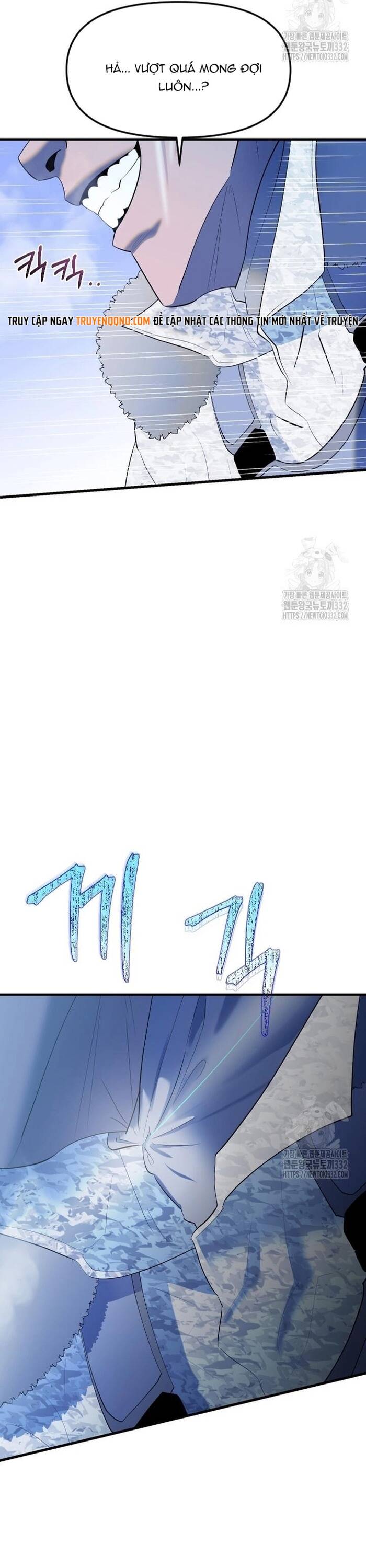 Không Lối Thoát Chapter 24 - 39