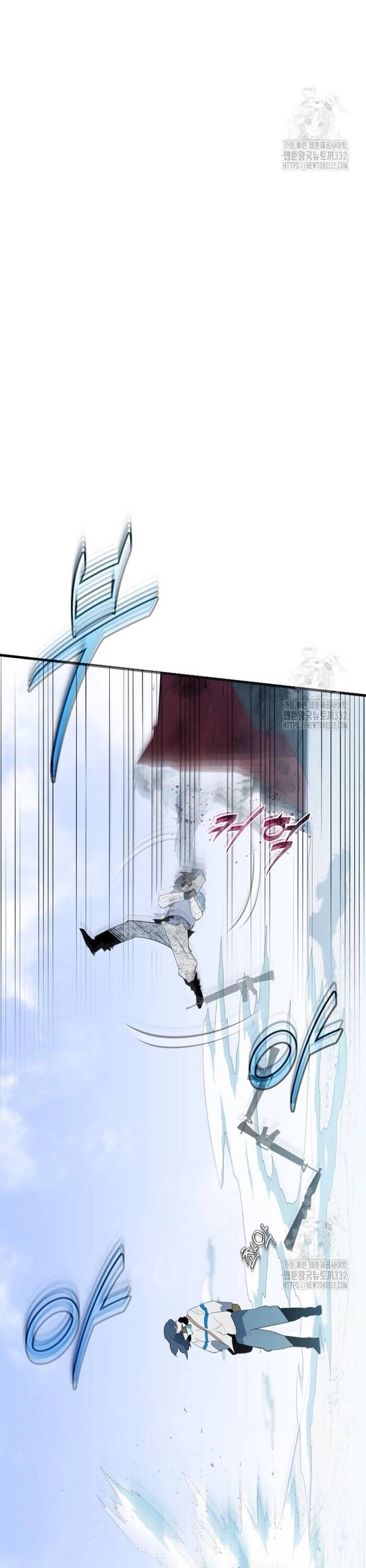 Không Lối Thoát Chapter 24 - 40