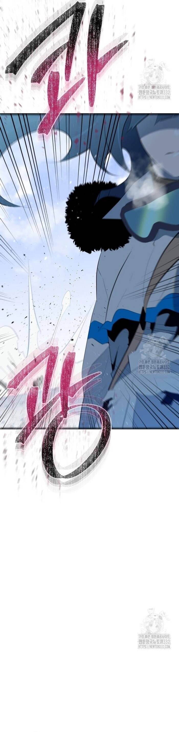 Không Lối Thoát Chapter 24 - 42