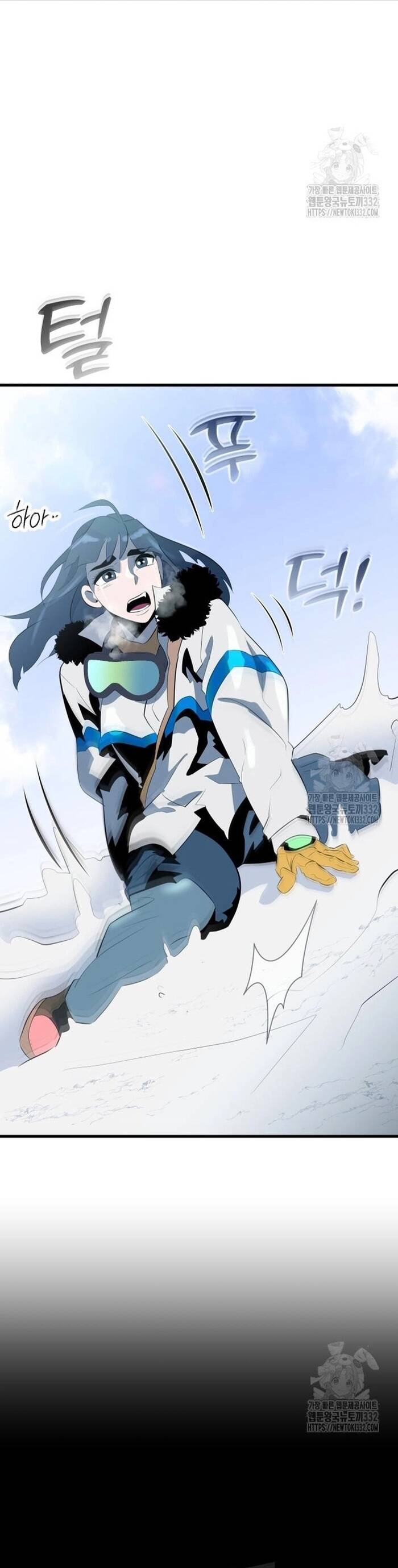 Không Lối Thoát Chapter 24 - 45