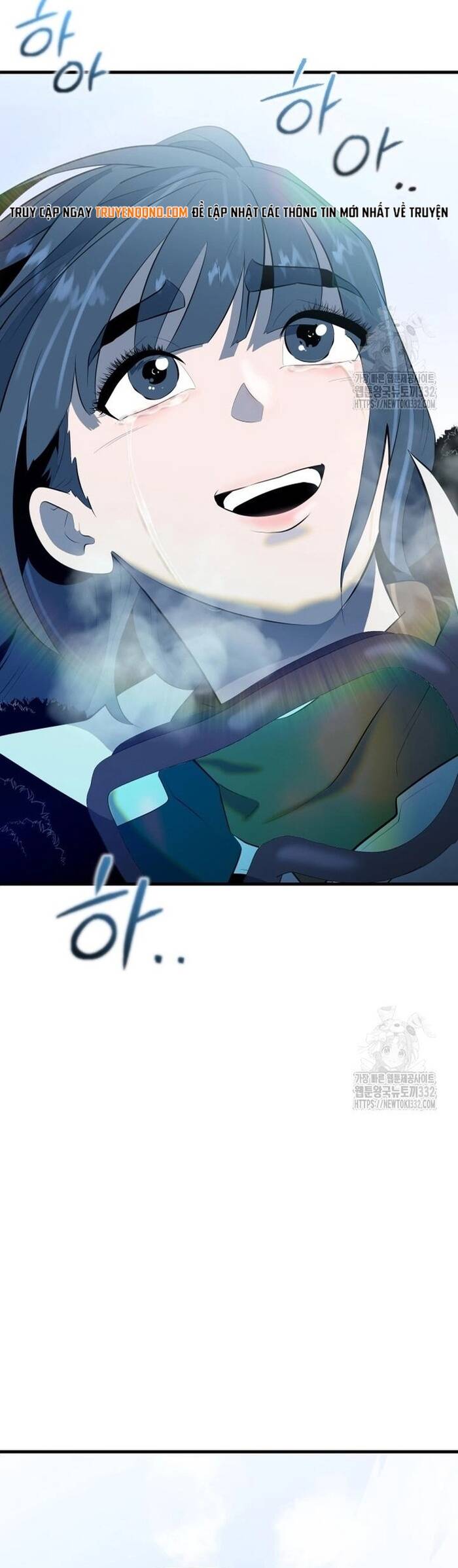 Không Lối Thoát Chapter 24 - 48