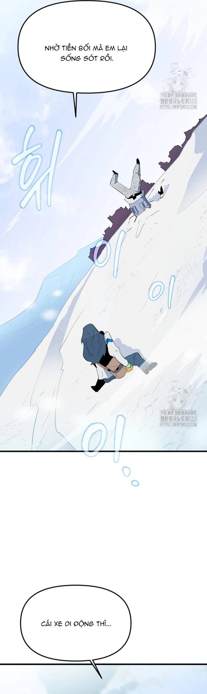 Không Lối Thoát Chapter 24 - 49