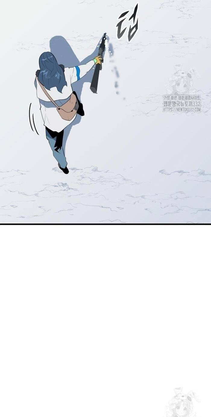 Không Lối Thoát Chapter 24 - 51