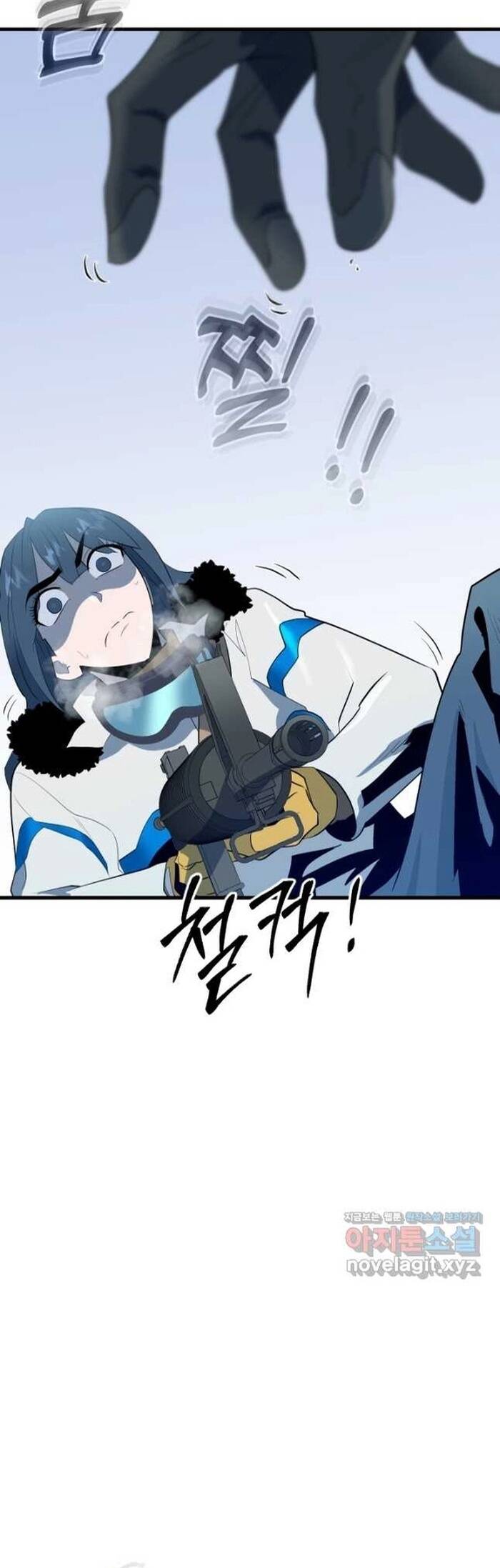 Không Lối Thoát Chapter 25 - 6