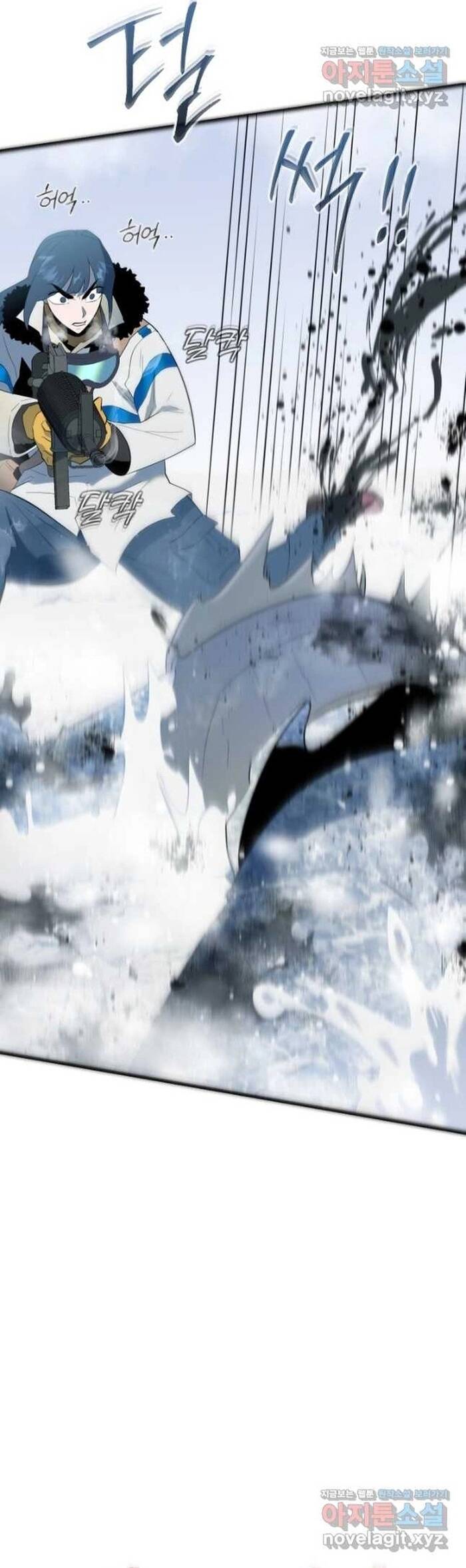 Không Lối Thoát Chapter 25 - 10