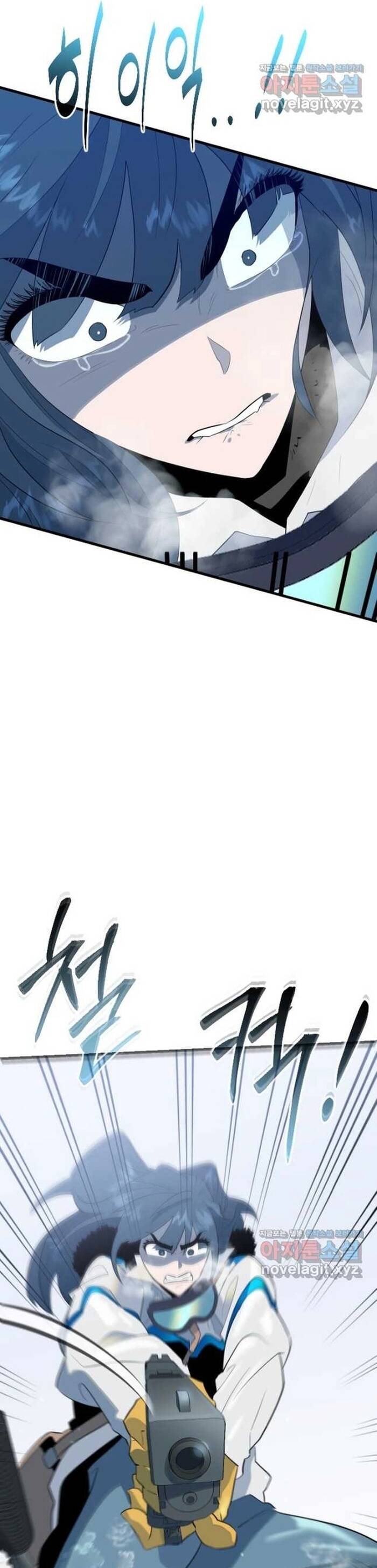 Không Lối Thoát Chapter 25 - 12