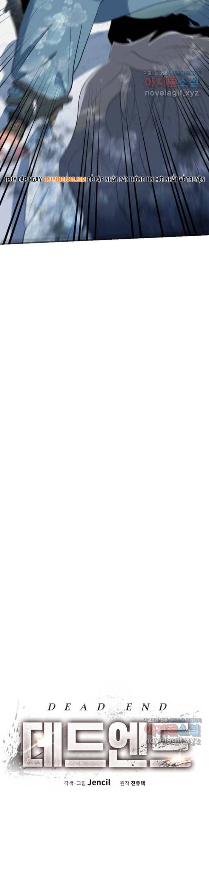 Không Lối Thoát Chapter 25 - 13