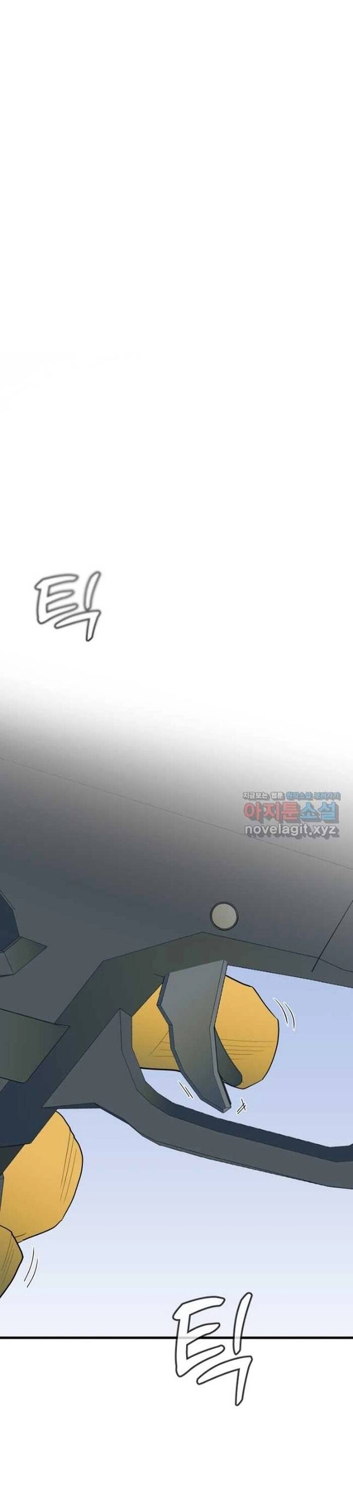 Không Lối Thoát Chapter 25 - 14