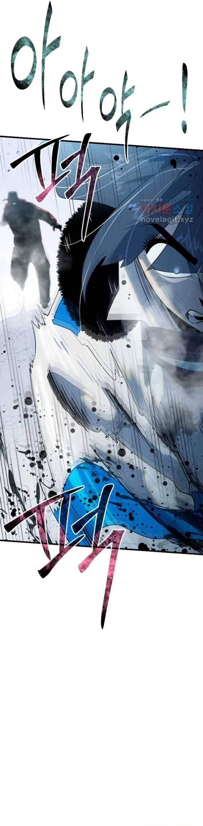 Không Lối Thoát Chapter 25 - 23