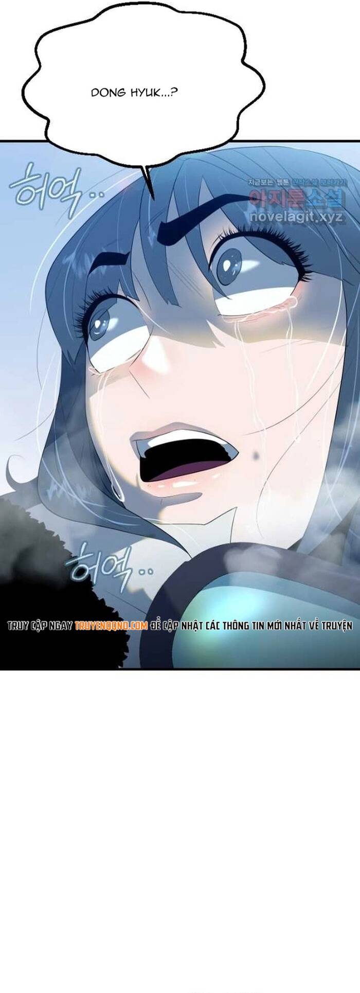 Không Lối Thoát Chapter 25 - 25