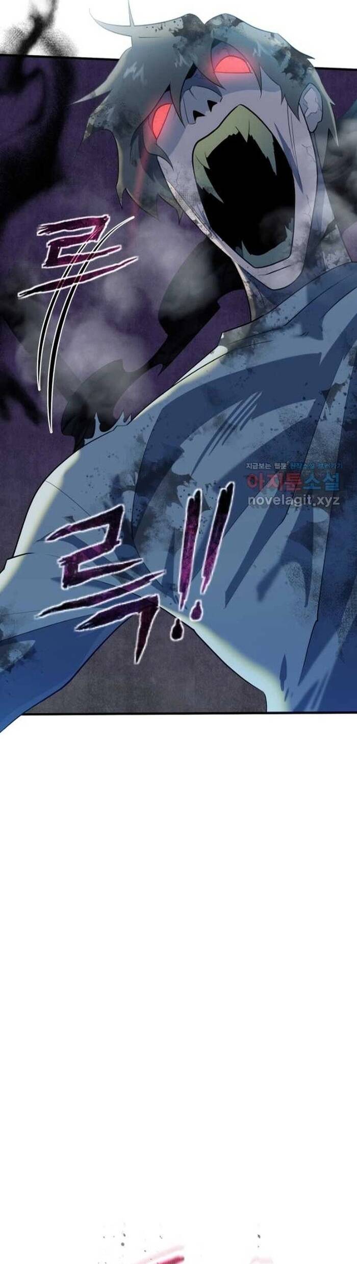 Không Lối Thoát Chapter 25 - 44