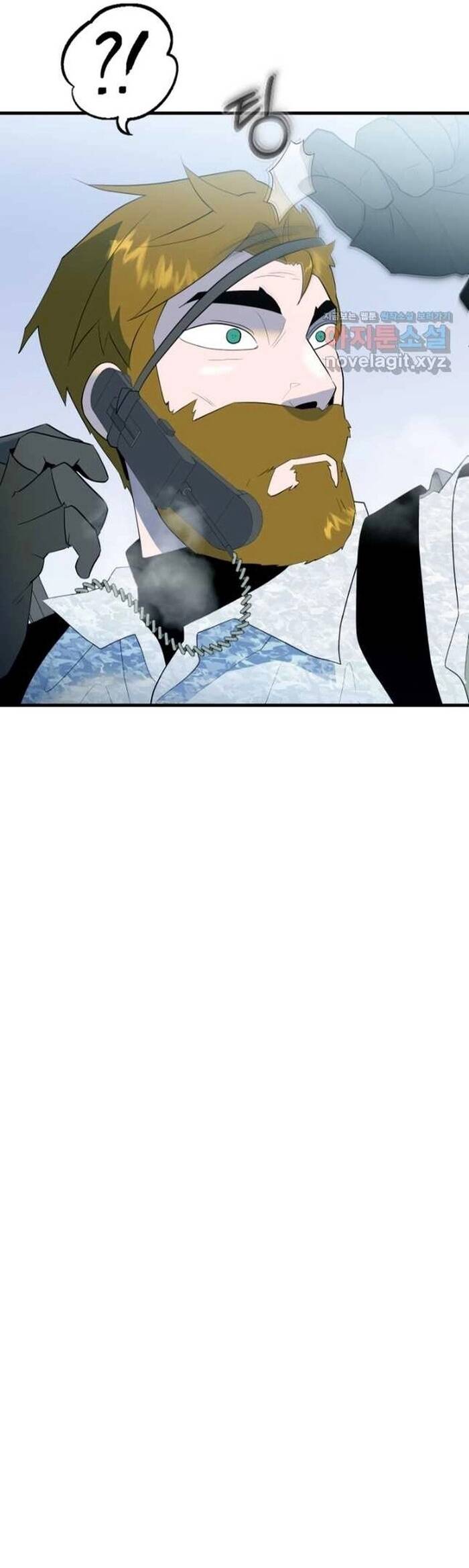 Không Lối Thoát Chapter 25 - 55