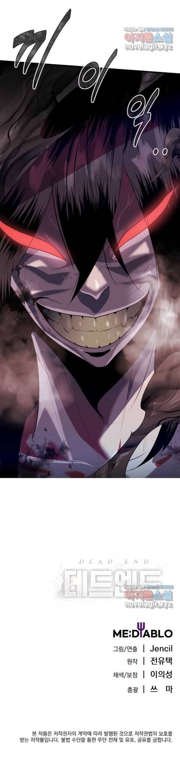 Không Lối Thoát Chapter 25 - 64