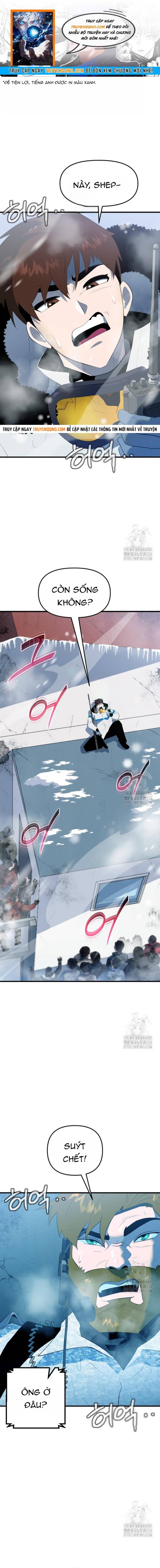 Không Lối Thoát Chapter 26 - 1