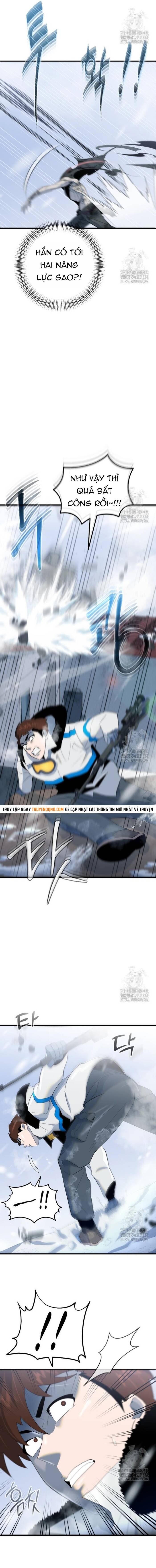 Không Lối Thoát Chapter 26 - 15