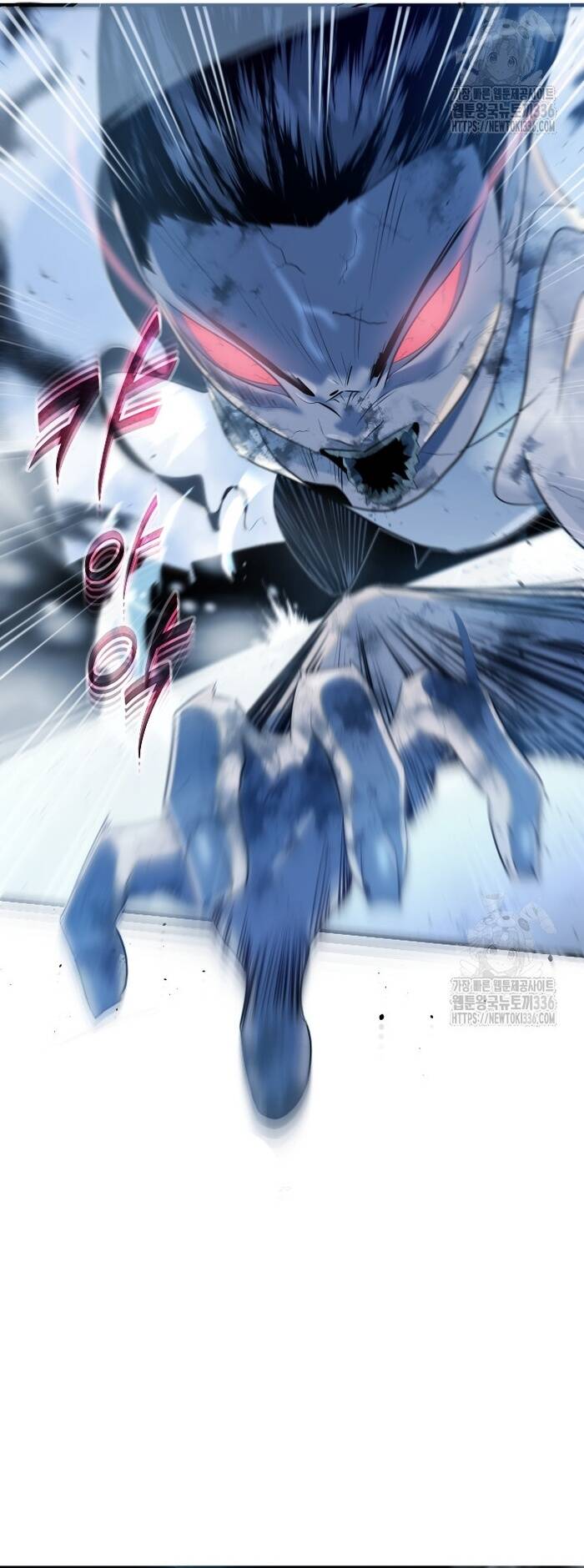 Không Lối Thoát Chapter 28 - 3