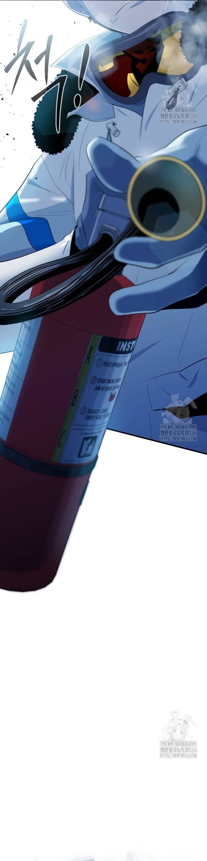 Không Lối Thoát Chapter 28 - 4