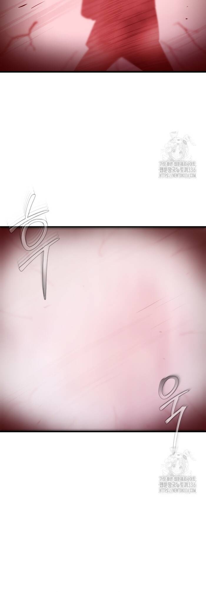 Không Lối Thoát Chapter 28 - 7